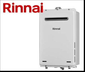 リンナイ ガス給湯器 屋外壁掛型 給湯専用