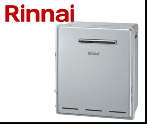 リンナイ ガス給湯器 据置型 オート